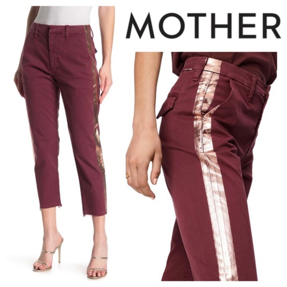 Mother Shaker Prep Fray maroon Rose gold